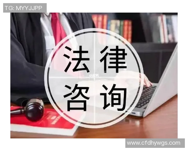 专业律师在线咨询为您解答法律难题提供全方位法律服务