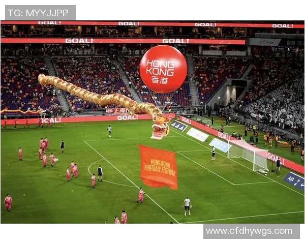 香港球迷眼中的英超球队名称差异
